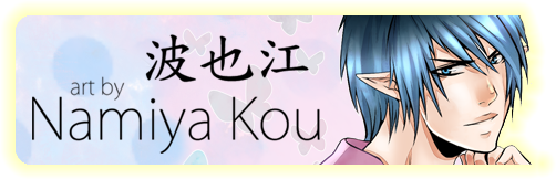 namiya